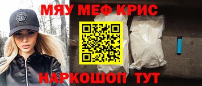 эйфоретик Гусев