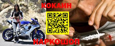 метамфетамин Азнакаево