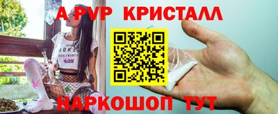 эйфоретик Гусев