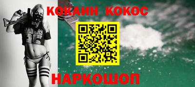 эйфоретик Гусев
