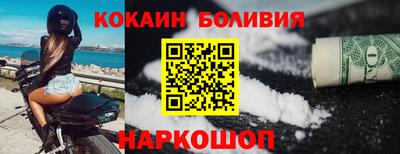 метамфетамин Азнакаево