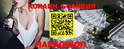 метамфетамин Азнакаево