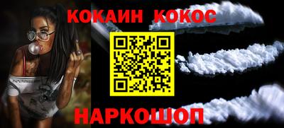 эйфоретик Гусев