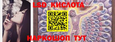 ALPHA-PVP Гусиноозёрск