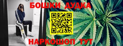 ALPHA-PVP Гусиноозёрск
