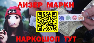 ALPHA-PVP Гусиноозёрск