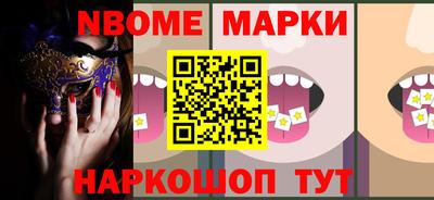 эйфоретик Гусев