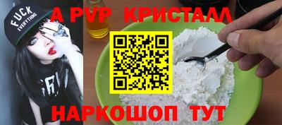 эйфоретик Гусев