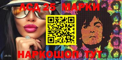 COCAINE Абакан