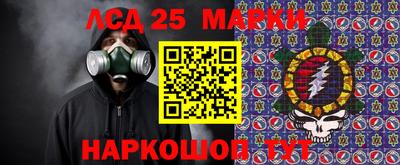 эйфоретик Гусев
