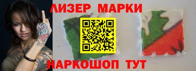 эйфоретик Гусев