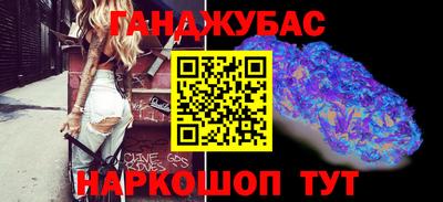 эйфоретик Гусев