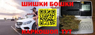 СК Гусь-Хрустальный