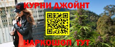 ALPHA-PVP Гусиноозёрск