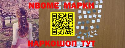 COCAINE Абакан