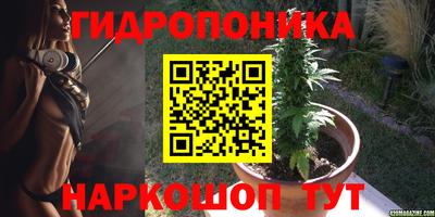 ALPHA-PVP Гусиноозёрск