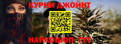 метамфетамин Азнакаево