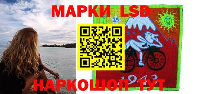 эйфоретик Гусев