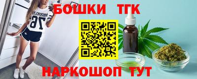 эйфоретик Гусев