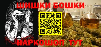 ALPHA-PVP Гусиноозёрск