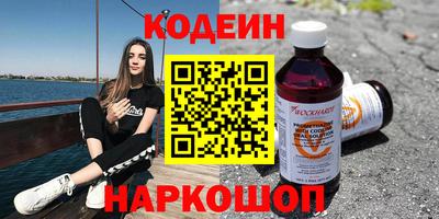 СК Гусь-Хрустальный
