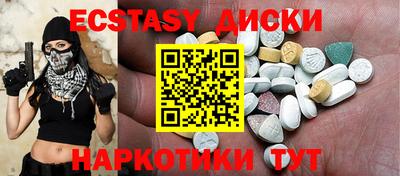 эйфоретик Гусев