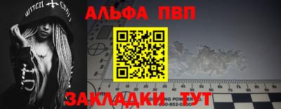 СК Гусь-Хрустальный