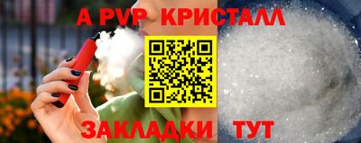эйфоретик Гусев