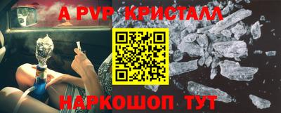 эйфоретик Гусев