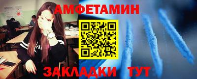 СК Гусь-Хрустальный