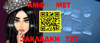 кокаин перу Гатчина