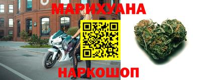 COCAINE Абакан