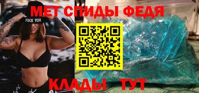 эйфоретик Гусев