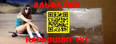 эйфоретик Гусев