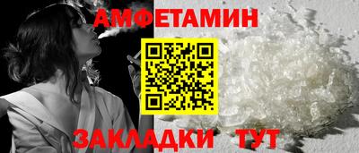 СК Гусь-Хрустальный