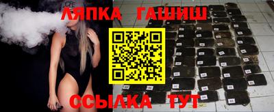 ALPHA-PVP Гусиноозёрск