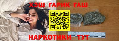 COCAINE Абакан