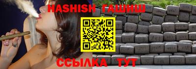 метамфетамин Азнакаево