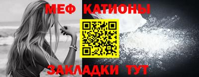 метамфетамин Азнакаево