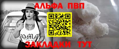 СК Гусь-Хрустальный